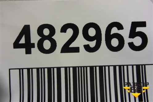 Балка задняя (13336906) для Opel Insignia с 2008-2017г (Инсигниа)