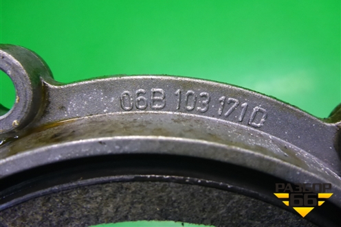 Крышка коленвала задняя (1.6л BSF) (06B103171D) для Skoda Octavia (А5) с 2004-2013г (Октавия)