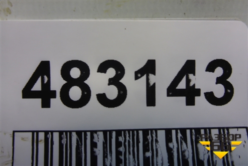 Крышка коленвала задняя (1.6л BSF) (06B103171D) для Skoda Octavia (А5) с 2004-2013г (Октавия)