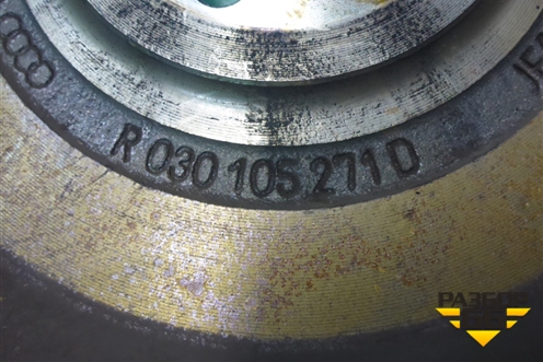 Маховик (1.6л BSF) (R030105271D) для Skoda Octavia (А5) с 2004-2013г (Октавия)