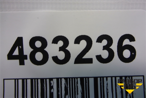 Насос масляный (1.6л BSF) для Skoda Octavia (А5) с 2004-2013г (Октавия)