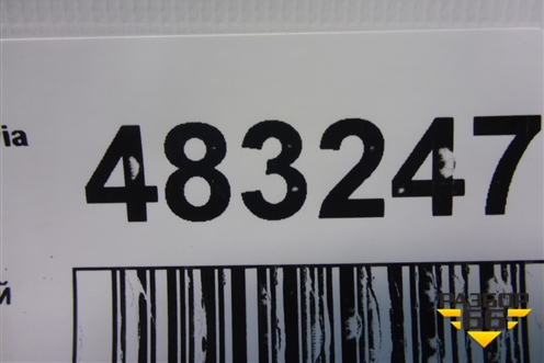 Петля двери передней левой верхняя (6Y0833401C) для Skoda Octavia (А5) с 2004-2013г (Октавия)