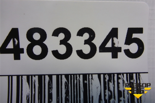 Брызговик задний левый для Mitsubishi ASX с 2010г (АСХ)