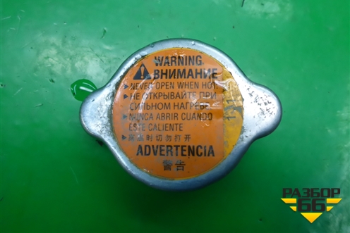 Крышка радиатора для Mitsubishi ASX с 2010г (АСХ)