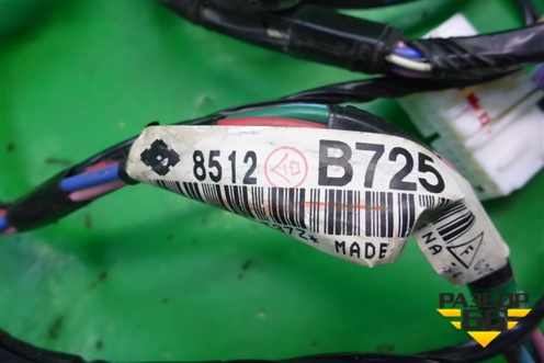 Проводка двери передней правой (8512B725) для Mitsubishi ASX с 2010г (АСХ)