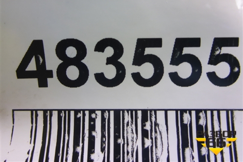 Обшивка багажника правая (верхняя) (7230A528) для Mitsubishi ASX с 2010г (АСХ)