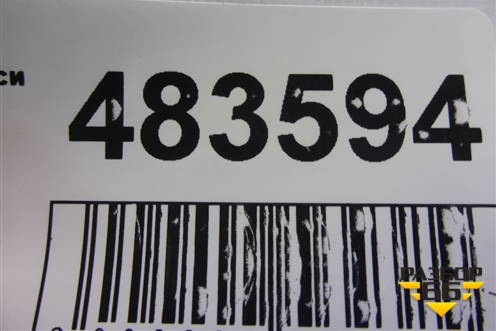 Трос открывания лючка бензобака для Mitsubishi ASX с 2010г (АСХ)