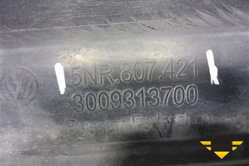 Бампер задний (до 2020г под парктроник) (5NR807421) для Volkswagen Tiguan с 2016г (Тигуан)