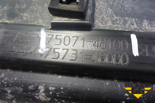 Накладка двери передней правой (7507148100) для Lexus RX 350 c 2015г (РХ)