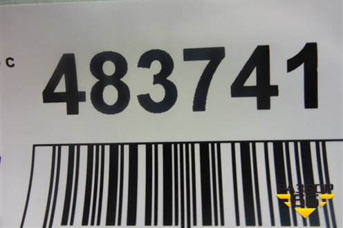 Накладка двери передней правой (7507148100) для Lexus RX 350 c 2015г (РХ)