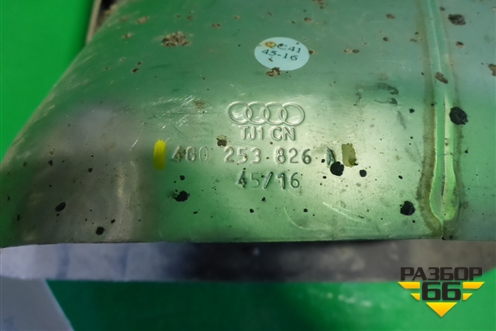 Насадка на глушитель (правая) (4G0253826A) для Audi A6 (C7) с 2011-2018г (А6)