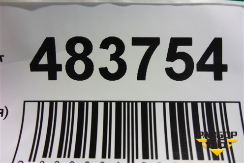Насадка на глушитель (правая) (4G0253826A) для Audi A6 (C7) с 2011-2018г (А6)