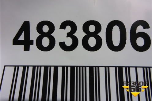 Брызговик задний правый для Honda CR-V(RM) с 2012г (ЦРВ СРВ) 