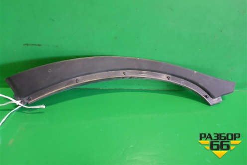 Накладка двери задней правой (на арку внутренняя) (6785748030) для Lexus RX 350 c 2015г (РХ)