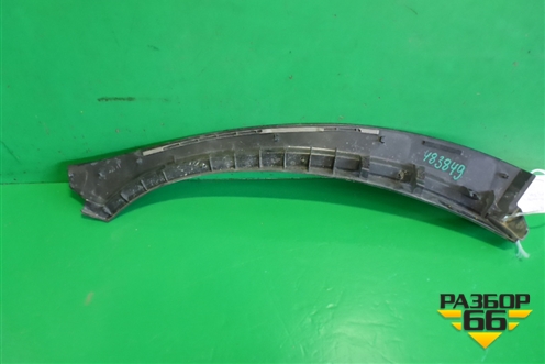 Накладка двери задней правой (на арку внутренняя) (6785748030) для Lexus RX 350 c 2015г (РХ)