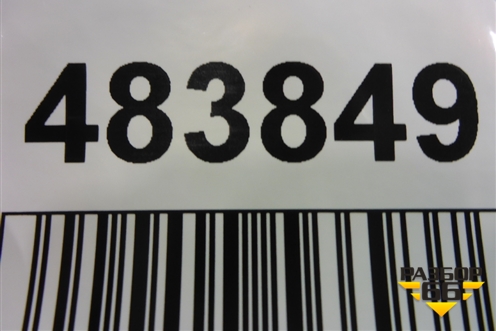 Накладка двери задней правой (на арку внутренняя) (6785748030) для Lexus RX 350 c 2015г (РХ)