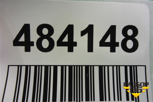 Накладка заднего бампера правая (до 2019г) (5217748010) для Lexus RX 350 c 2015г (РХ)