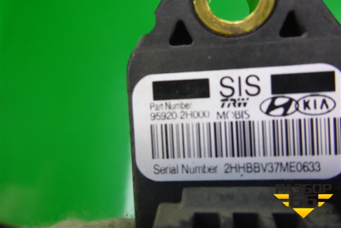 Датчик AIR BAG (959202H000) для Kia Carnival с 2005-2014г (Карнивал 2)