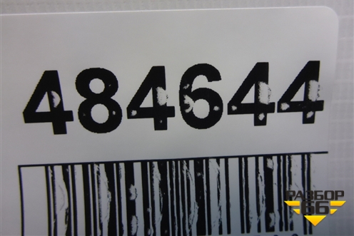 Датчик AIR BAG (959202H000) для Kia Carnival с 2005-2014г (Карнивал 2)