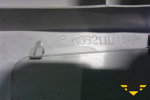 Обшивка стойки центральная верхняя левая (BP4K68211) для Mazda Mazda 3 (BK) с 2003-2009г 