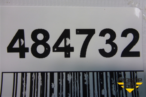 Педаль газа электронная для Kia Carnival с 2005-2014г (Карнивал 2)