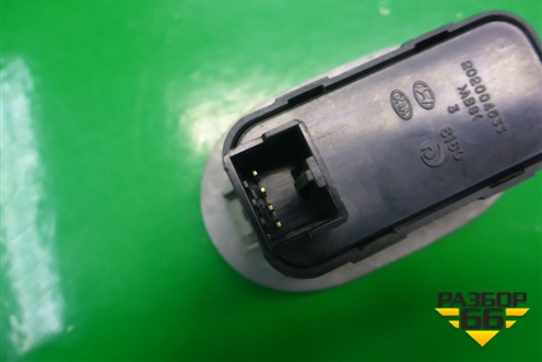 Кнопка (открывания кузовного стекла) (202004533) для Kia Carnival с 2005-2014г (Карнивал 2)