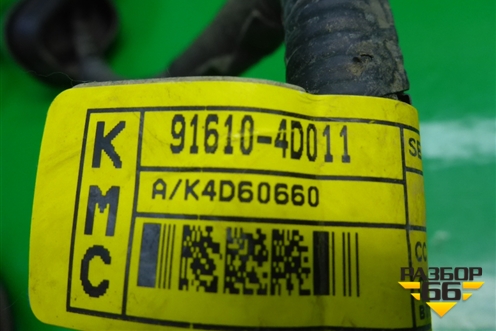 Проводка двери передней правой (916104D011) для Kia Carnival с 2005-2014г (Карнивал 2)