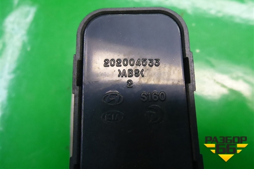 Кнопка (открывания кузовного стекла) (935904D600QW) для Kia Carnival с 2005-2014г (Карнивал 2)