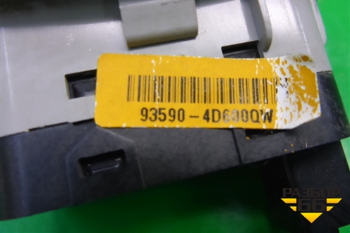 Кнопка (открывания кузовного стекла) (935904D600QW) для Kia Carnival с 2005-2014г (Карнивал 2)