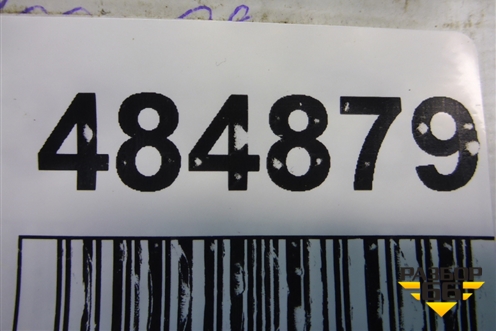 Кнопка (открывания кузовного стекла) (935904D600QW) для Kia Carnival с 2005-2014г (Карнивал 2)