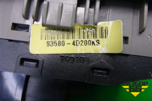 Кнопка стеклоподъёмника (задняя) (935804D200KS) для Kia Carnival с 2005-2014г (Карнивал 2)