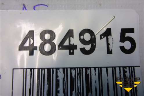 Кнопка стеклоподъёмника (задняя) (935804D200KS) для Kia Carnival с 2005-2014г (Карнивал 2)