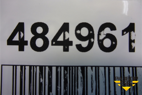 Кнопка включения ПТФ (933704D000) для Kia Carnival с 2005-2014г (Карнивал 2)