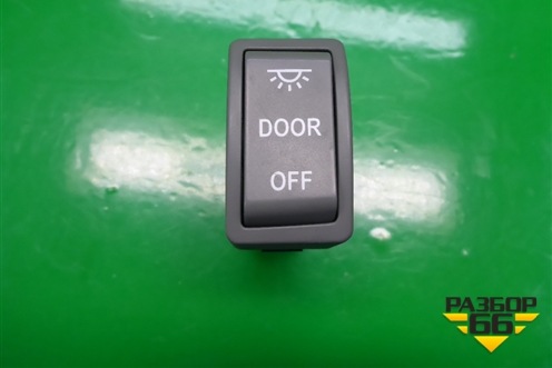 Кнопка (переключатель света в салоне) (933904D000) для Kia Carnival с 2005-2014г (Карнивал 2)