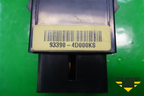 Кнопка (переключатель света в салоне) (933904D000) для Kia Carnival с 2005-2014г (Карнивал 2)