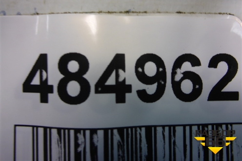 Кнопка (переключатель света в салоне) (933904D000) для Kia Carnival с 2005-2014г (Карнивал 2)