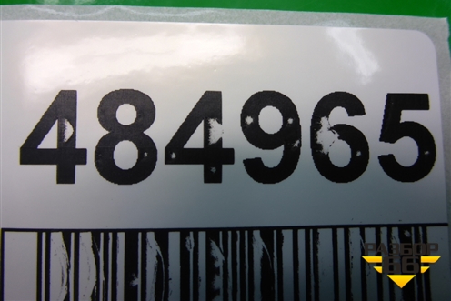 Переключатель корректора фар (933104D000) для Kia Carnival с 2005-2014г (Карнивал 2)