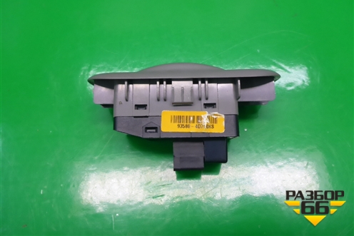 Кнопка стеклоподъёмника (935804D700) для Kia Carnival с 2005-2014г (Карнивал 2)