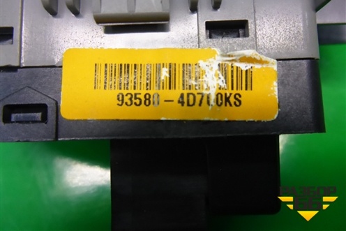 Кнопка стеклоподъёмника (935804D700) для Kia Carnival с 2005-2014г (Карнивал 2)