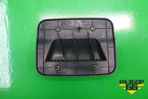 Воздухозаборник отопителя (левый) (973654D000) для Kia Carnival с 2005-2014г (Карнивал 2)