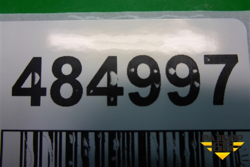 Воздухозаборник отопителя (левый) (973654D000) для Kia Carnival с 2005-2014г (Карнивал 2)