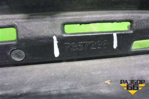 Бампер передний (порд парктроник и омыватели) (7357226) для BMW 7-серия G11/G12 с 2015г