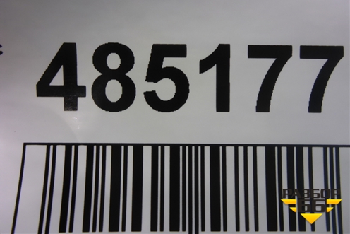 Брызговик задний правый (PZ32048005) для Lexus RX 350 c 2015г (РХ)