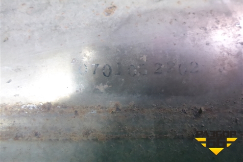 Глушитель средняя часть для Kia Carnival с 2005-2014г (Карнивал 2)