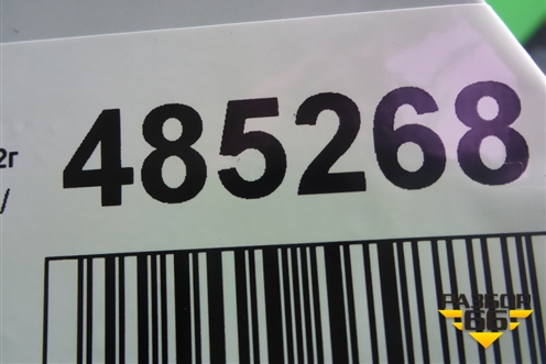 Бампер передний (после 2014г S-Line под омыватели) (8U0807437) для Audi Q3 с 2011-2018г (Ку 3)