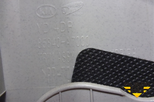 Обшивка стойки центральная верхняя правая (85840A7000) для Kia Cerato с 2013г (Серато 3)