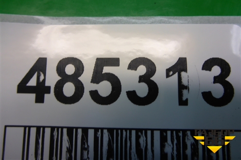 Накладка порога внутренняя переднего правого (передняя часть) (85824A7000) для Kia Cerato с 2013г (Серато 3)