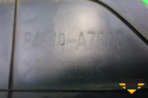 Накладка внутренняя (передней консоли правая) (84640A7500) для Kia Cerato с 2013г (Серато 3)