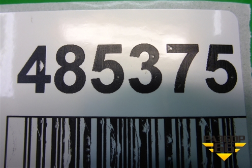 Замок ремня безопасности задний (двойной) для Kia Cerato с 2013г (Серато 3)