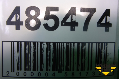 Козырёк солнцезащитный правый для Kia Cerato с 2013г (Серато 3)